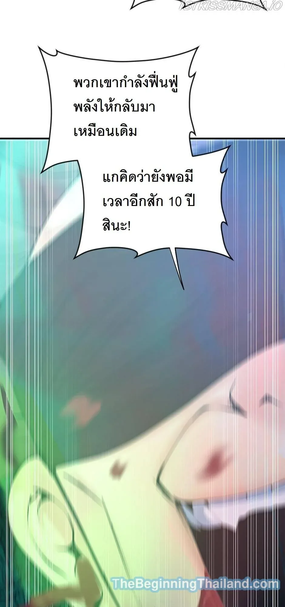 หน้า 96