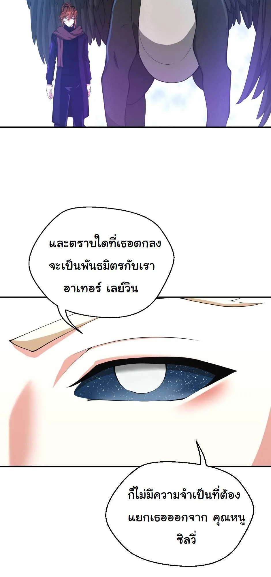 หน้า 58