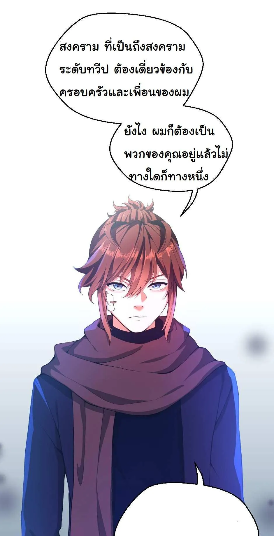 หน้า 60
