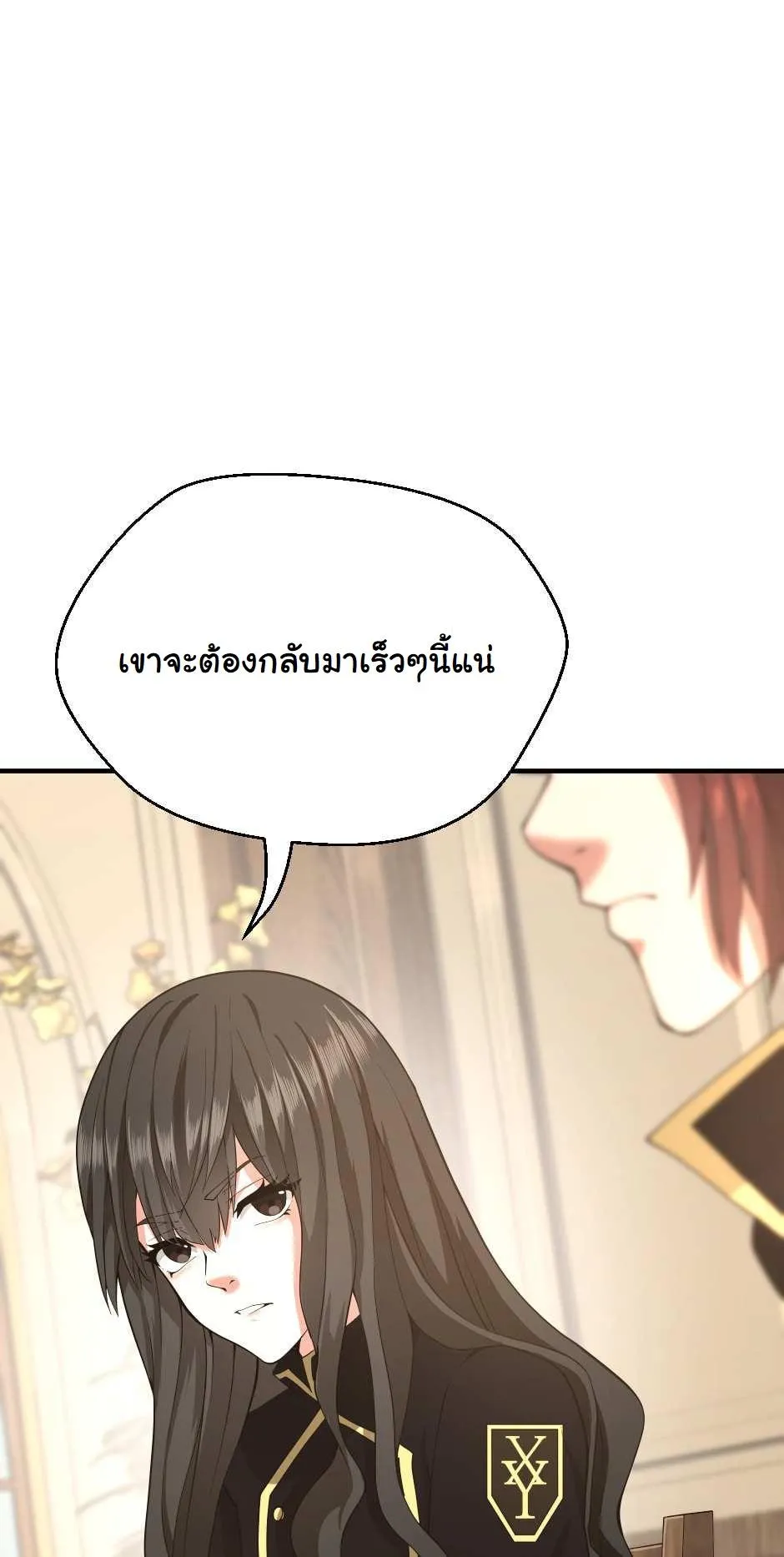 หน้า 89