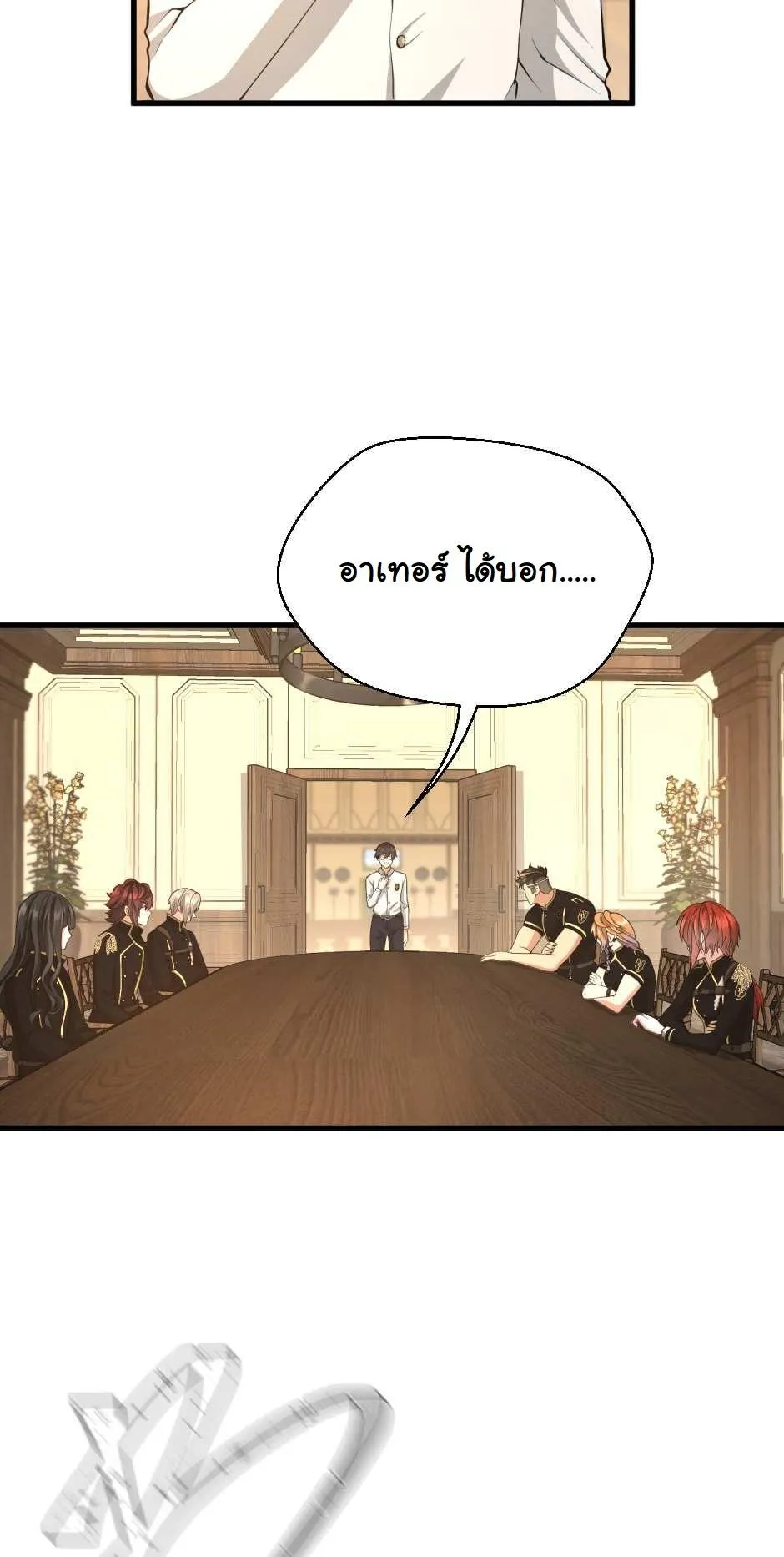 หน้า 93