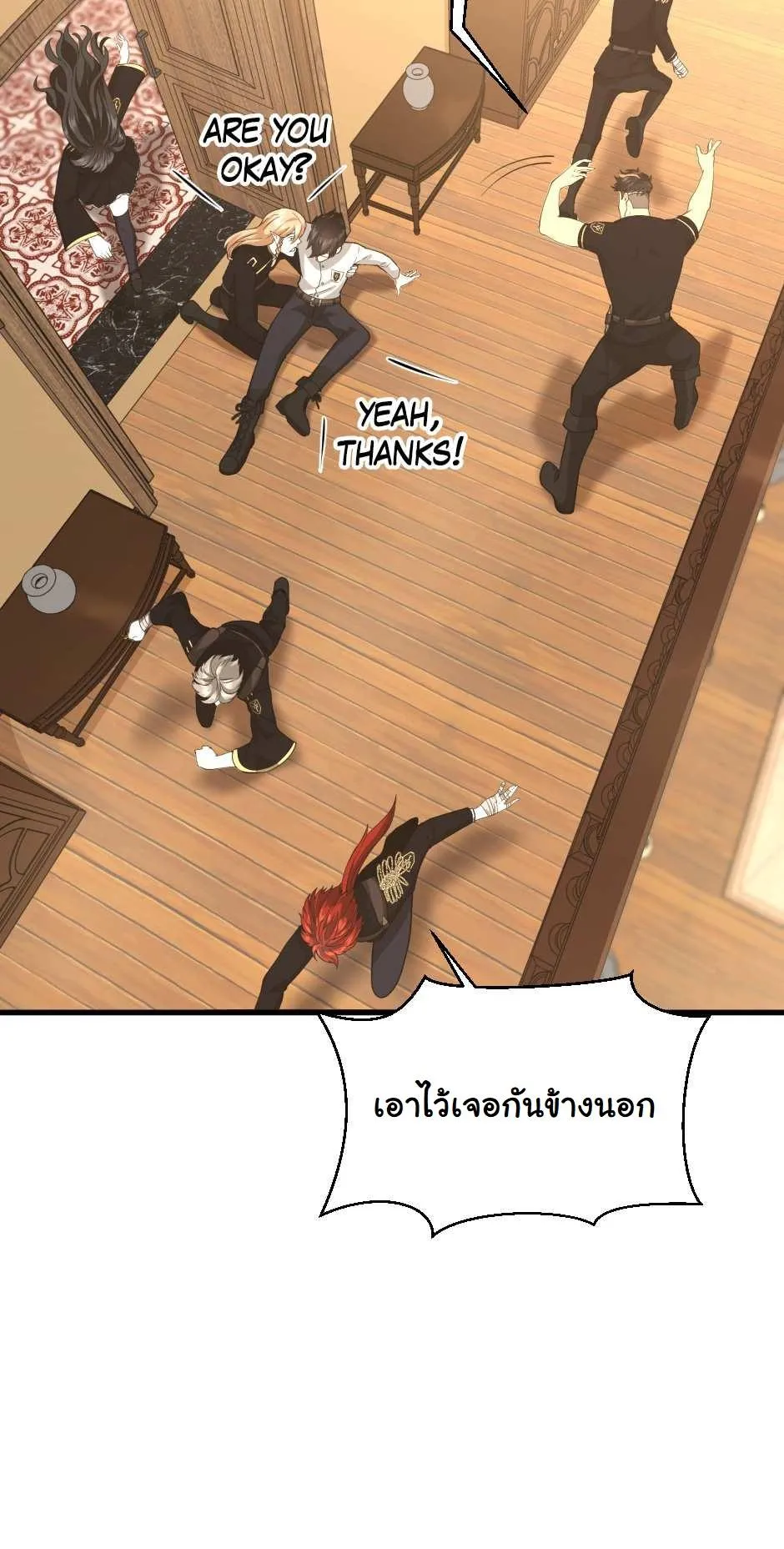 หน้า 95