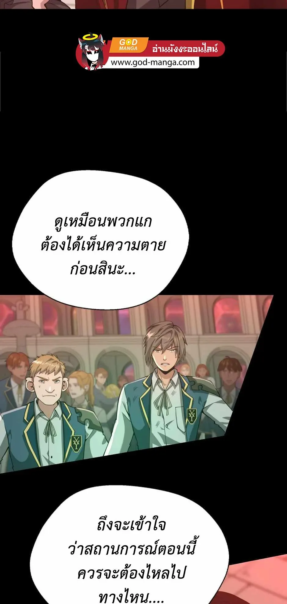 หน้า 30