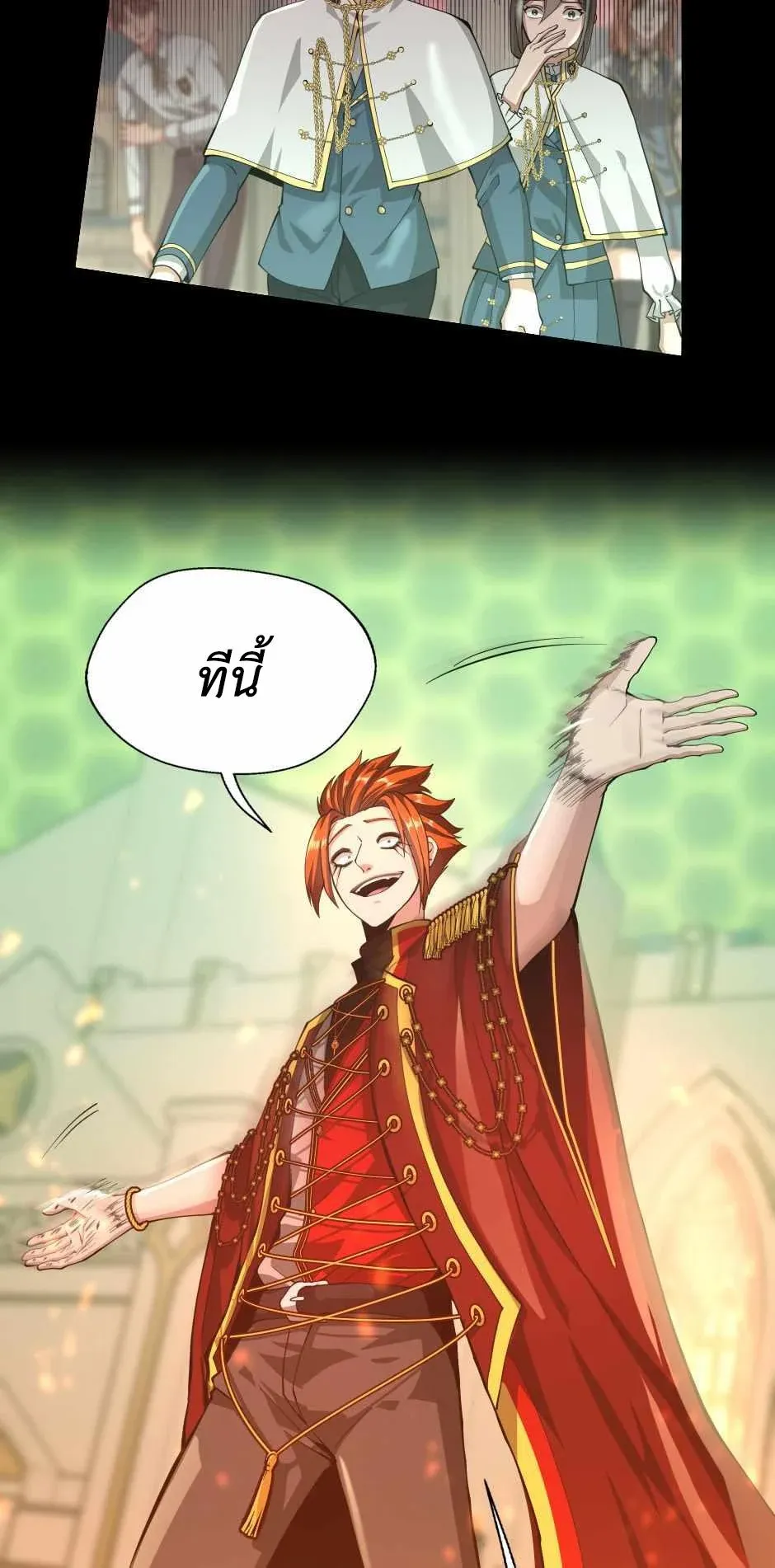 หน้า 69