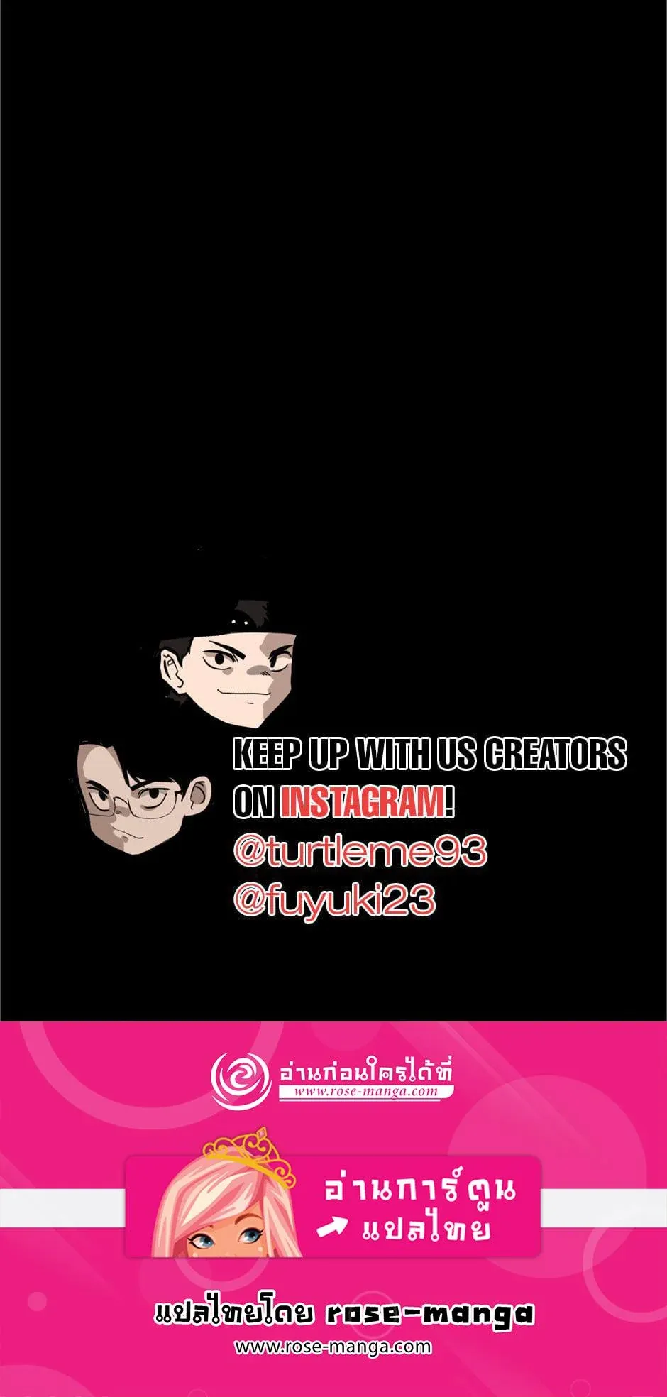 หน้า 89
