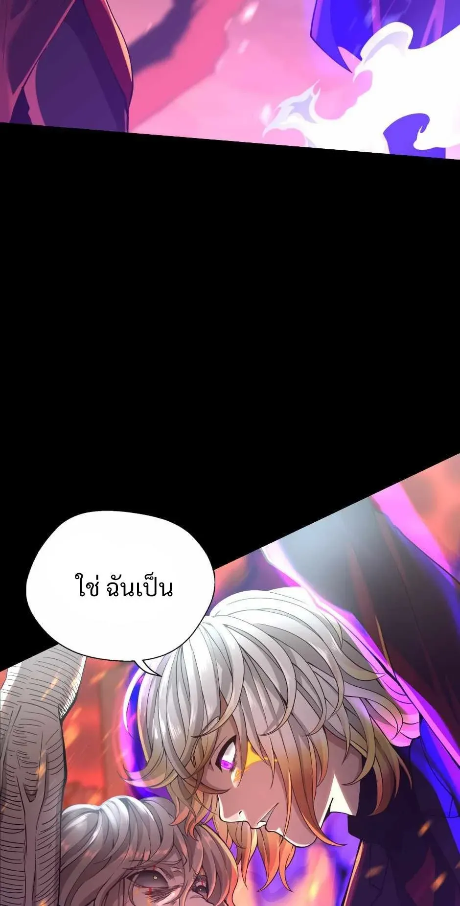 หน้า 93