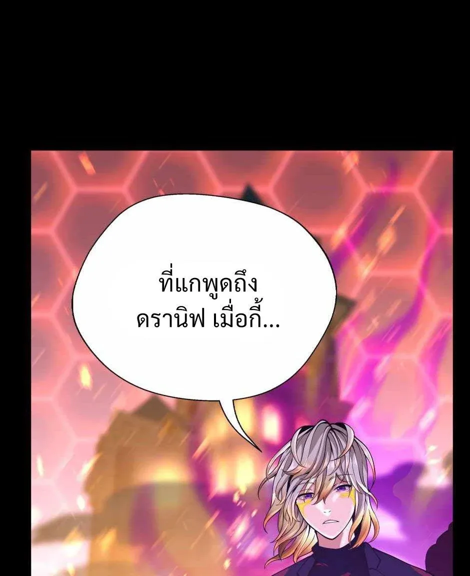 หน้า 105