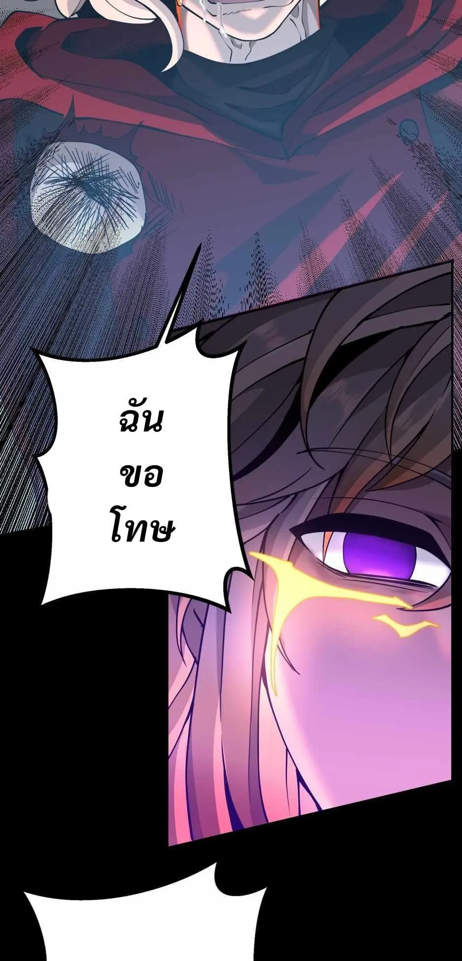 หน้า 117