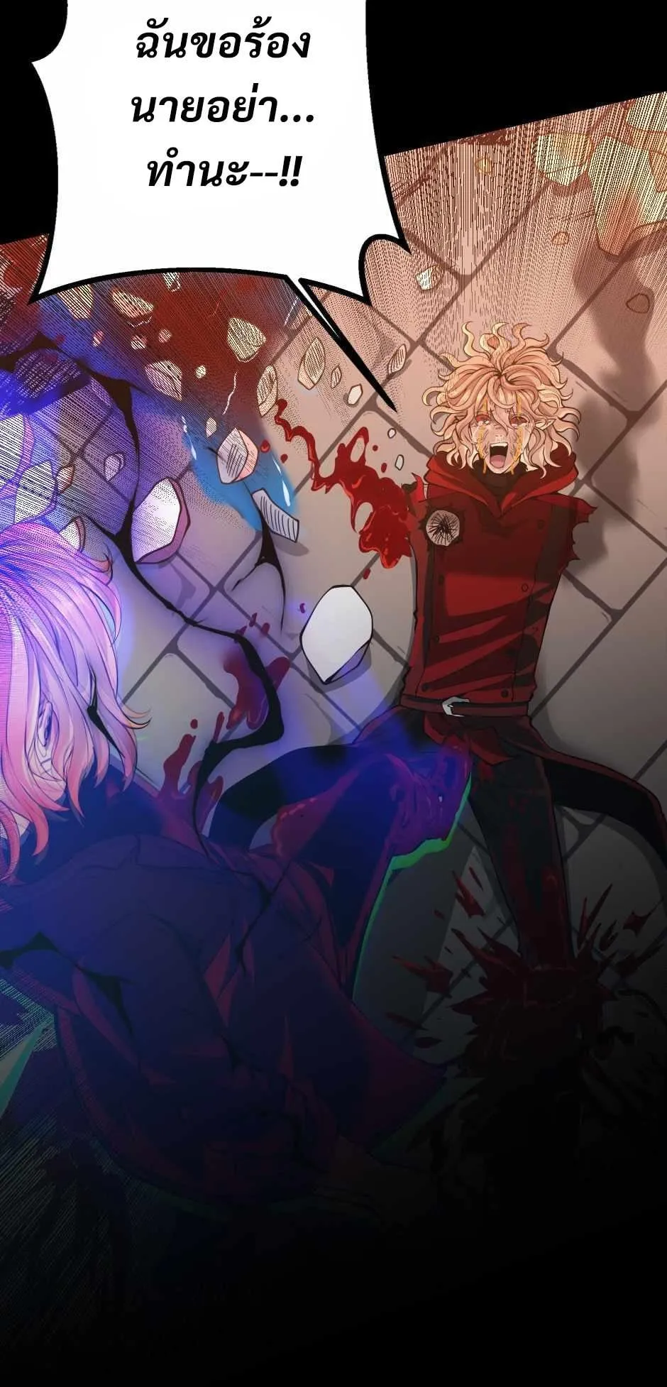 หน้า 118