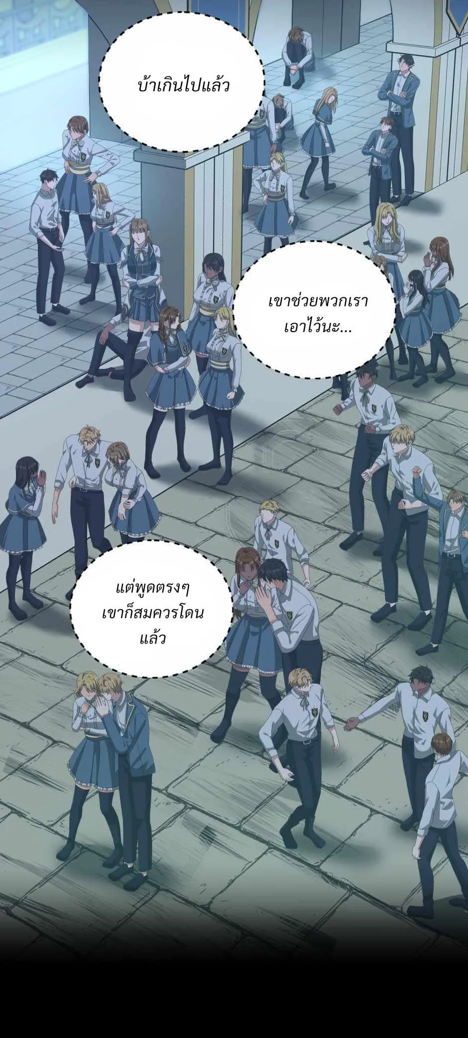 หน้า 35