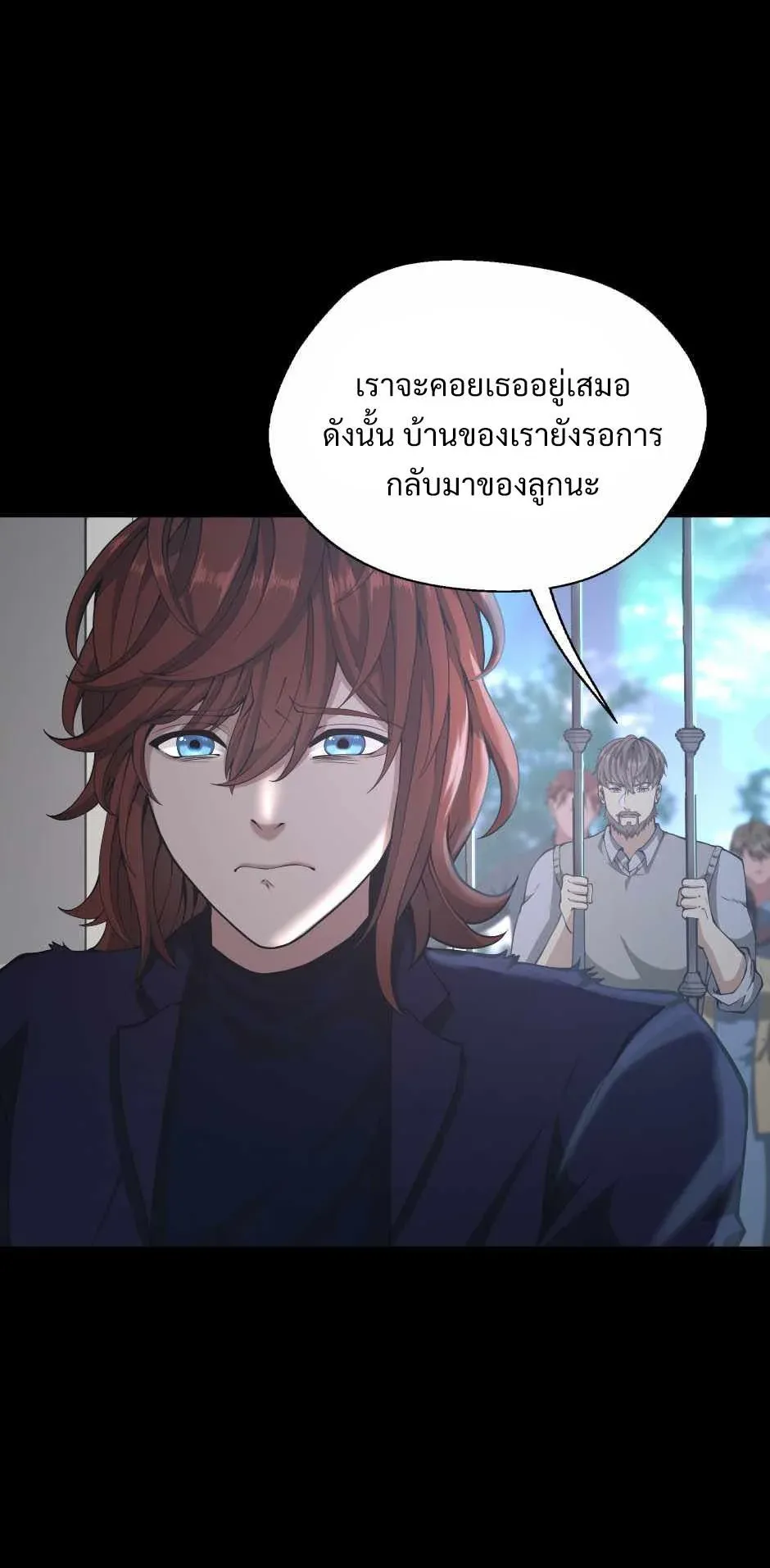 หน้า 63