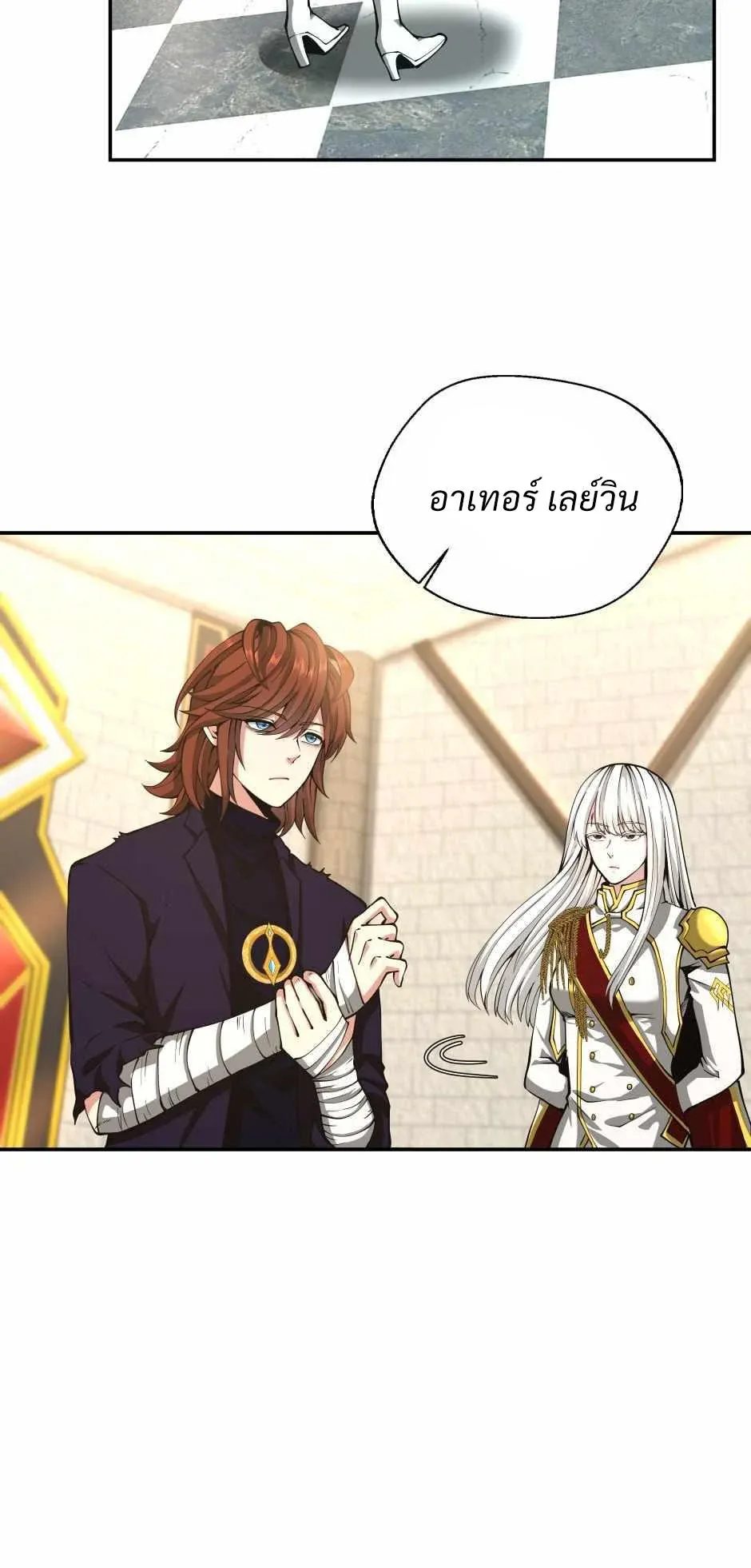 หน้า 31