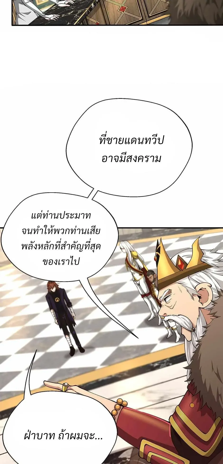 หน้า 49