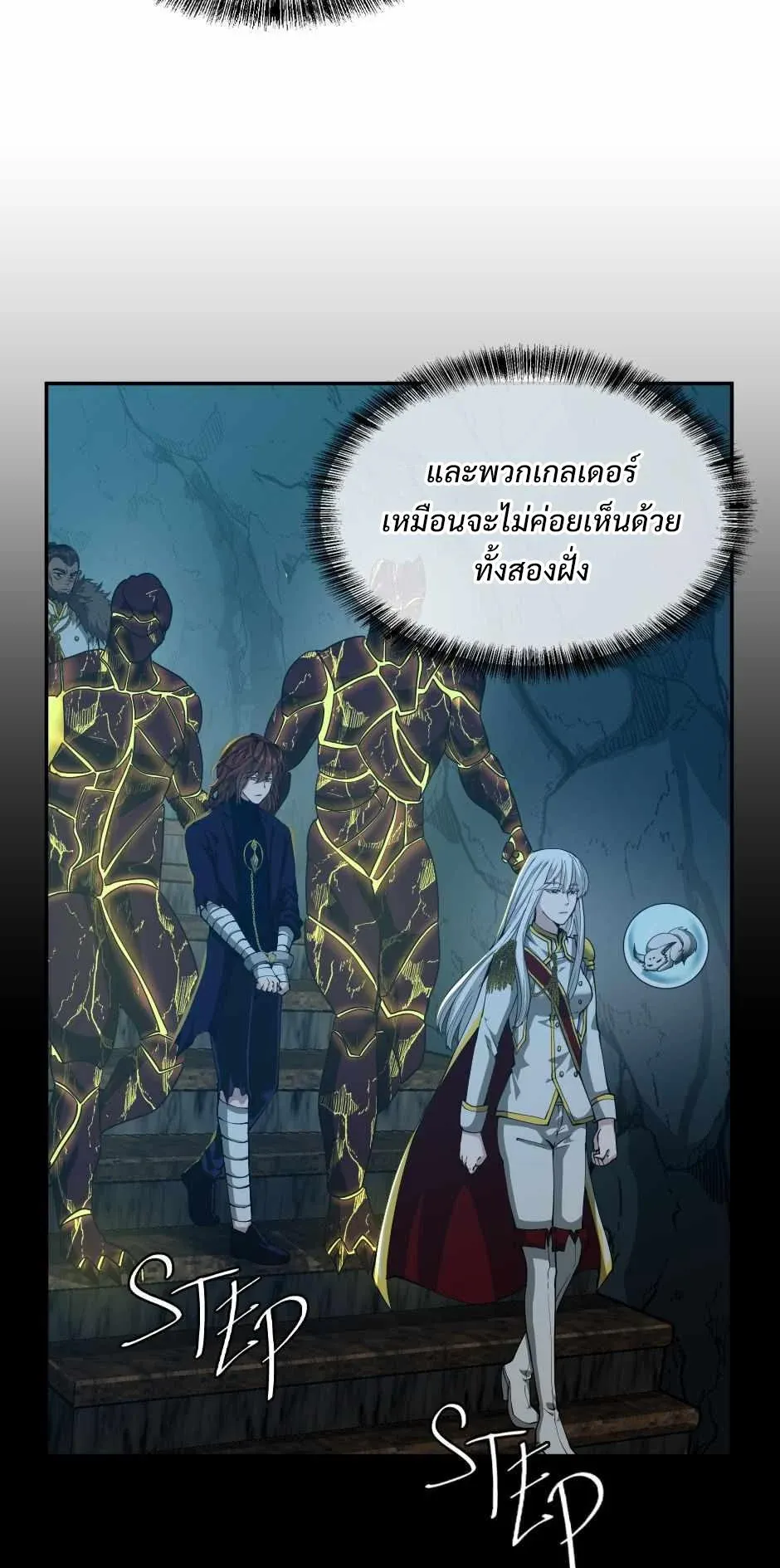 หน้า 66