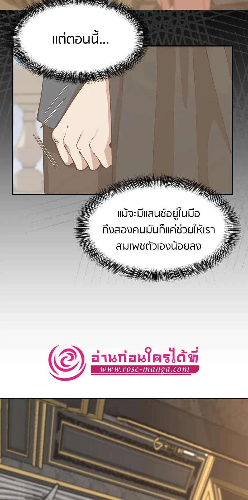 หน้า 63