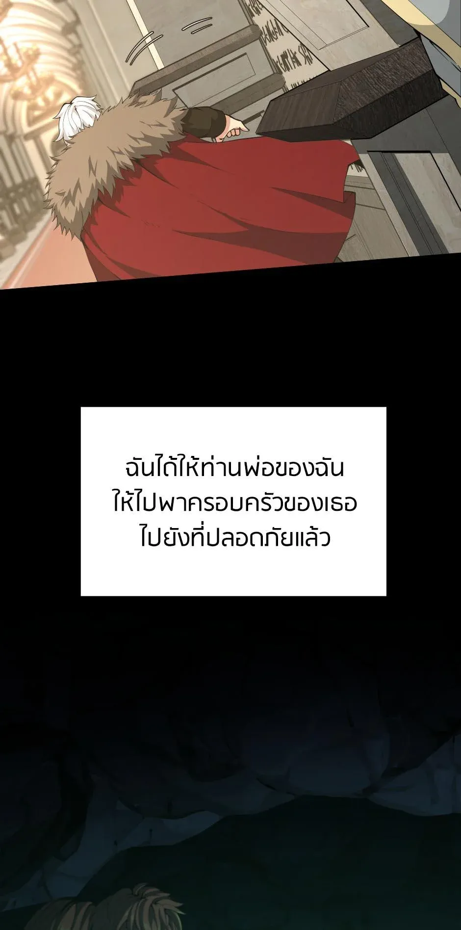 หน้า 32