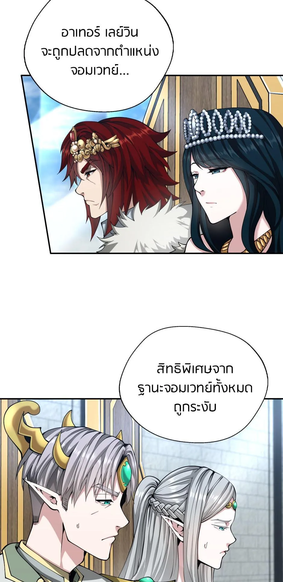 หน้า 60