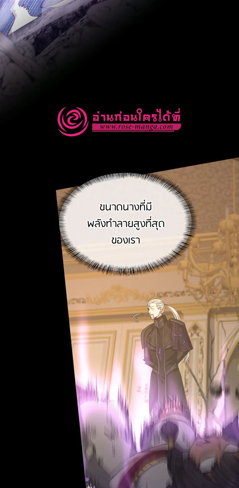 หน้า 96