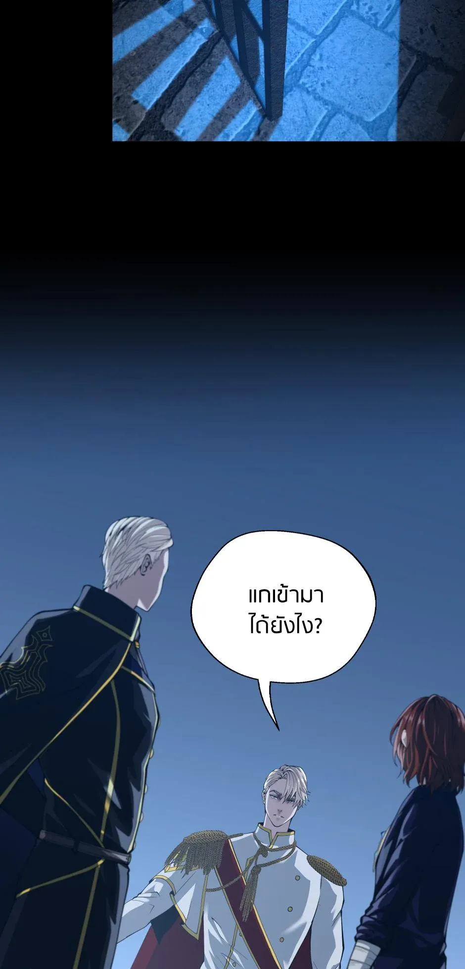 หน้า 32