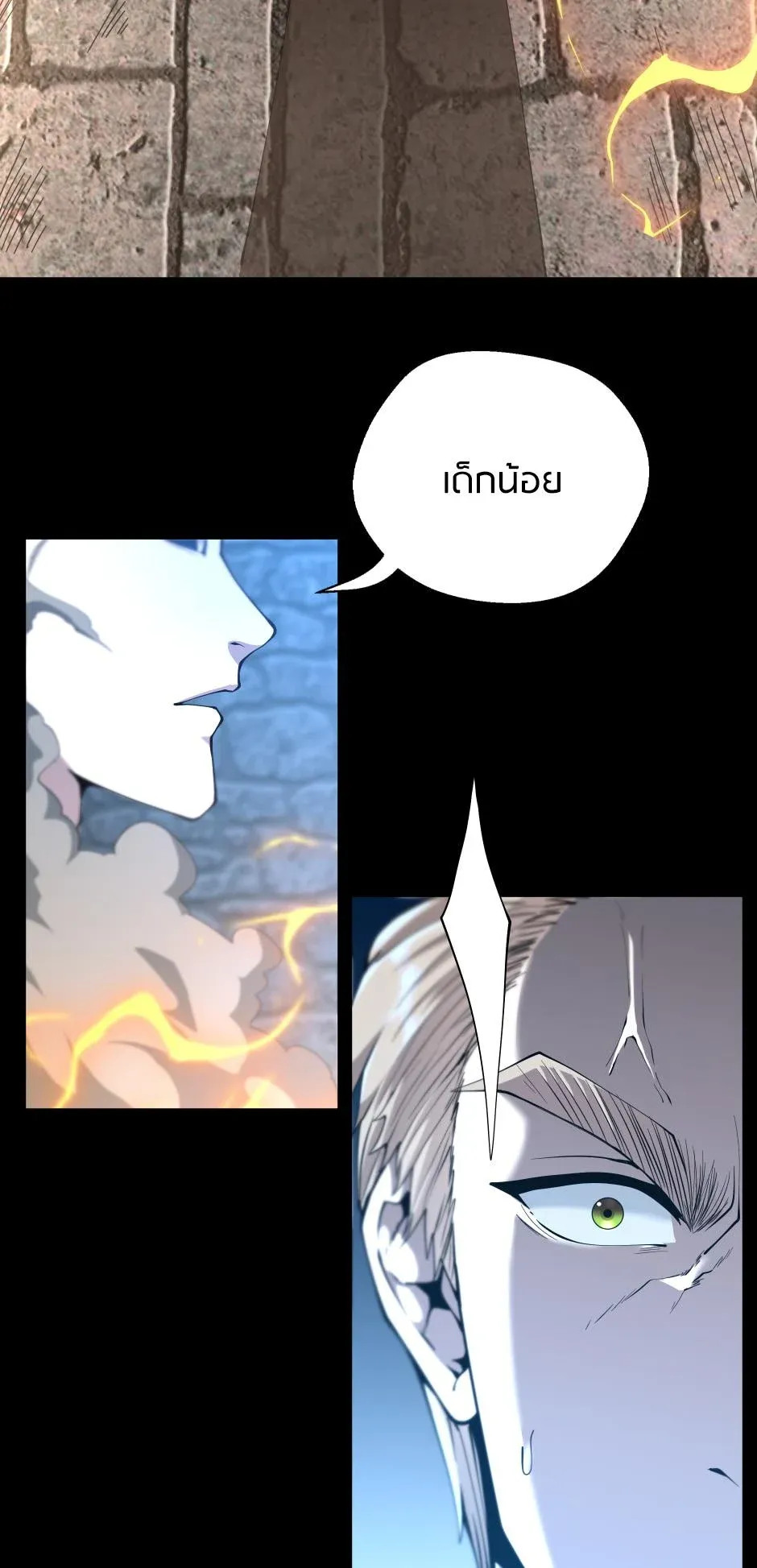 หน้า 42