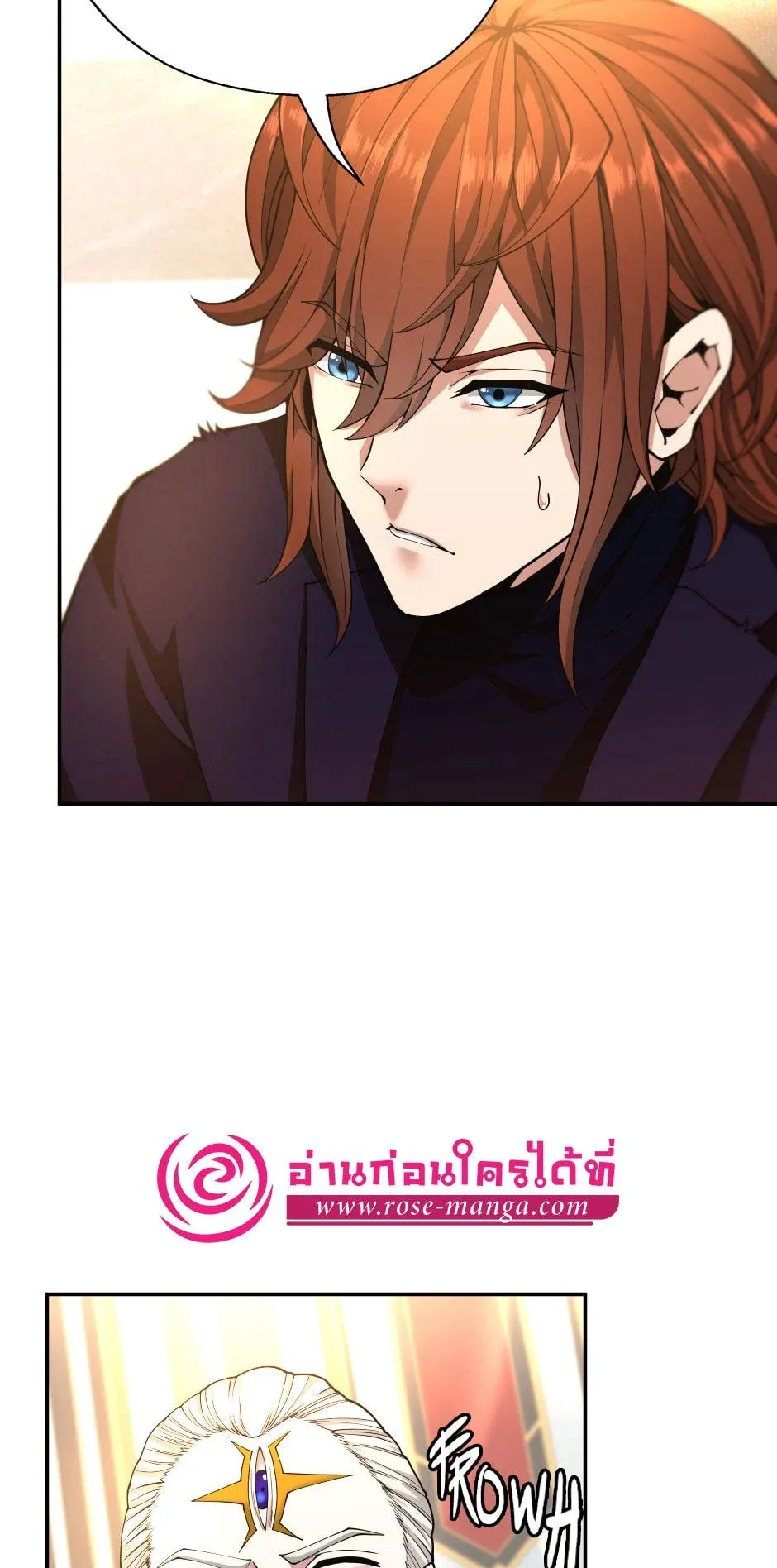 หน้า 74