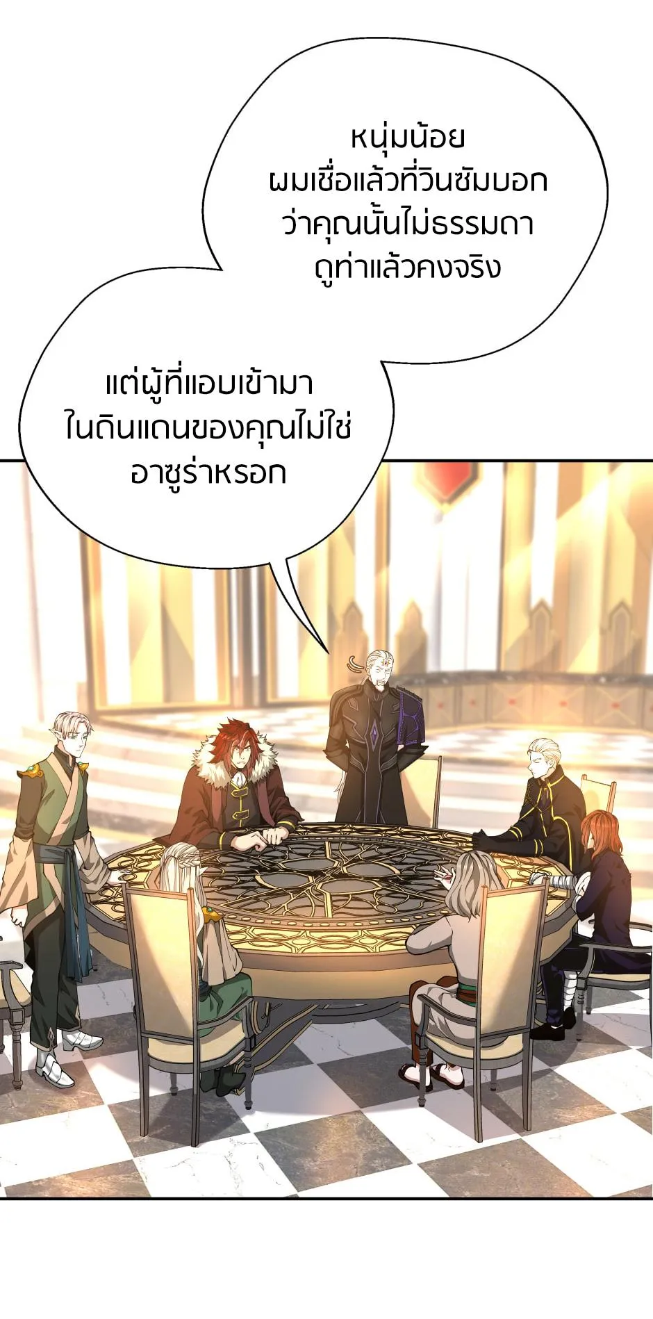หน้า 82