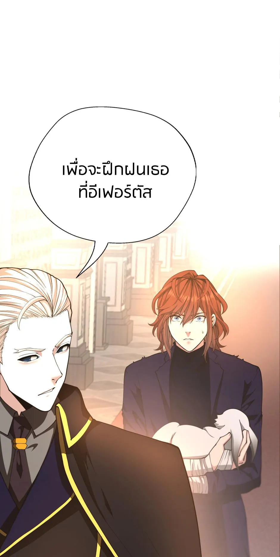 หน้า 92