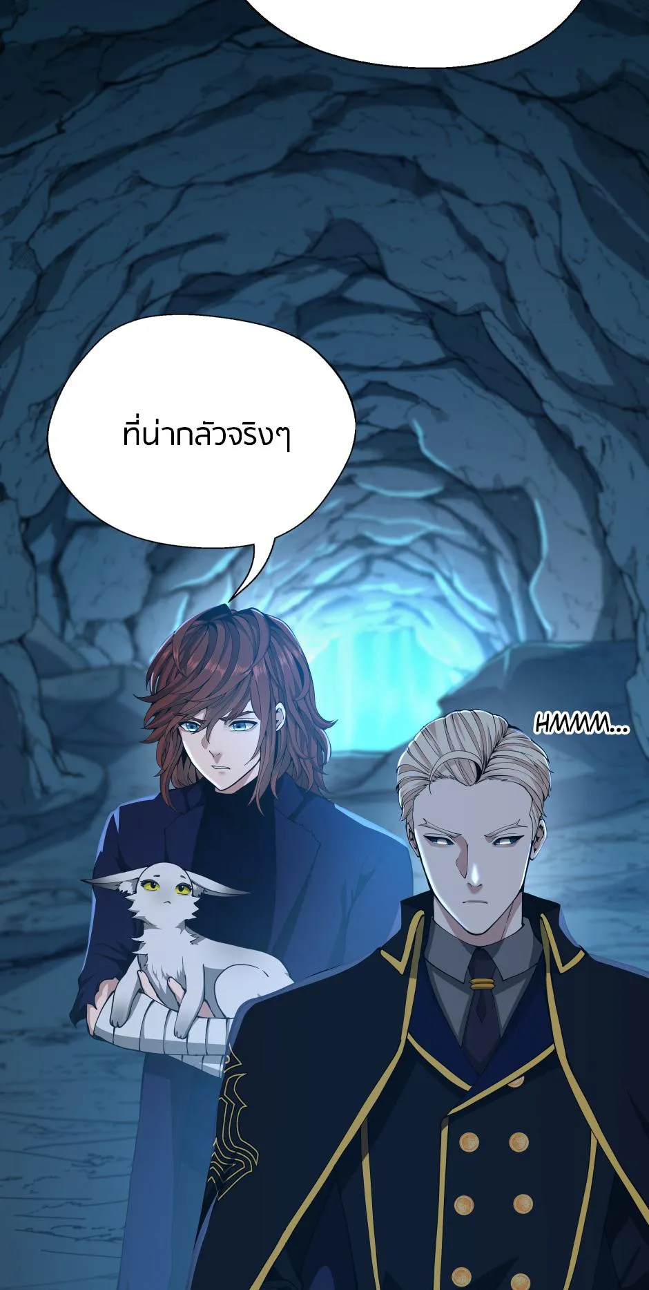 หน้า 35
