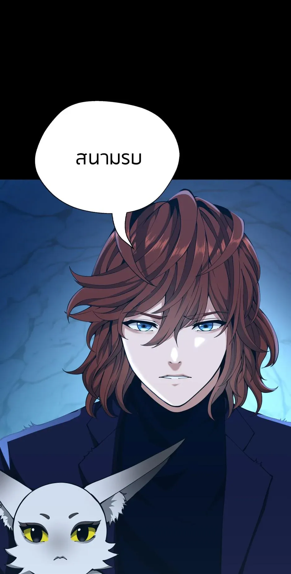หน้า 41