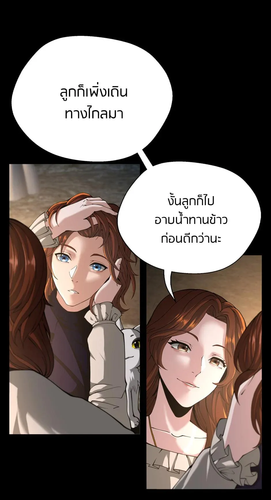 หน้า 64