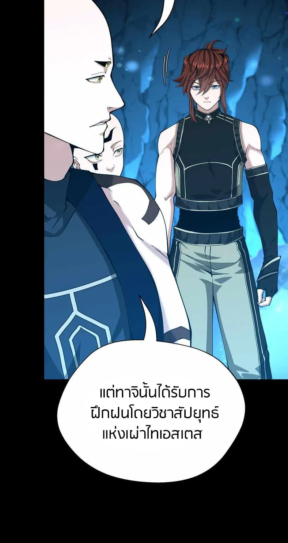 หน้า 64