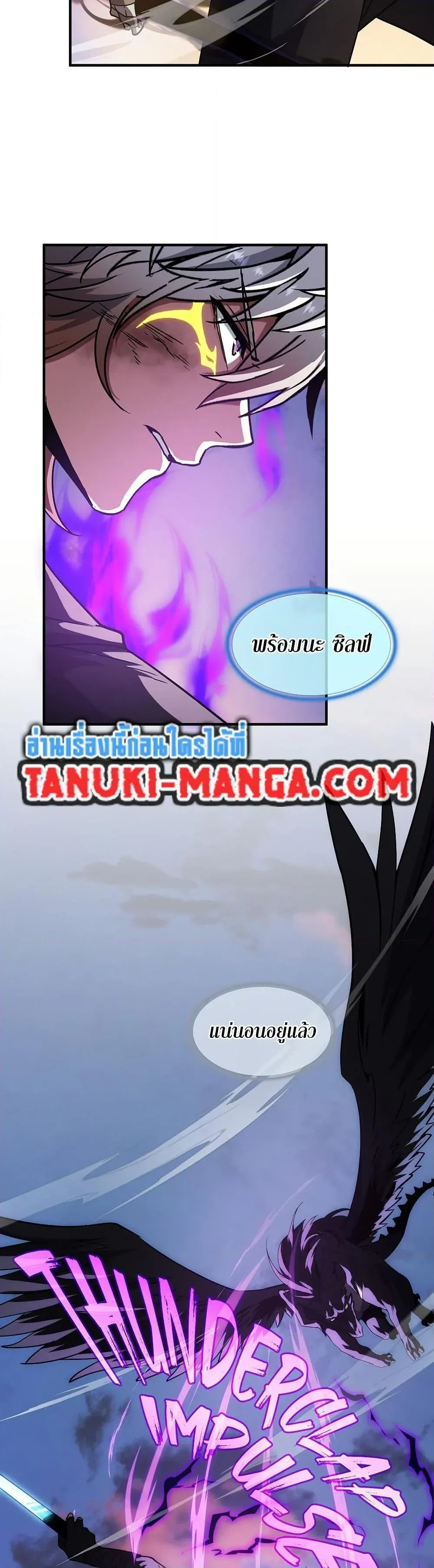 หน้า 37