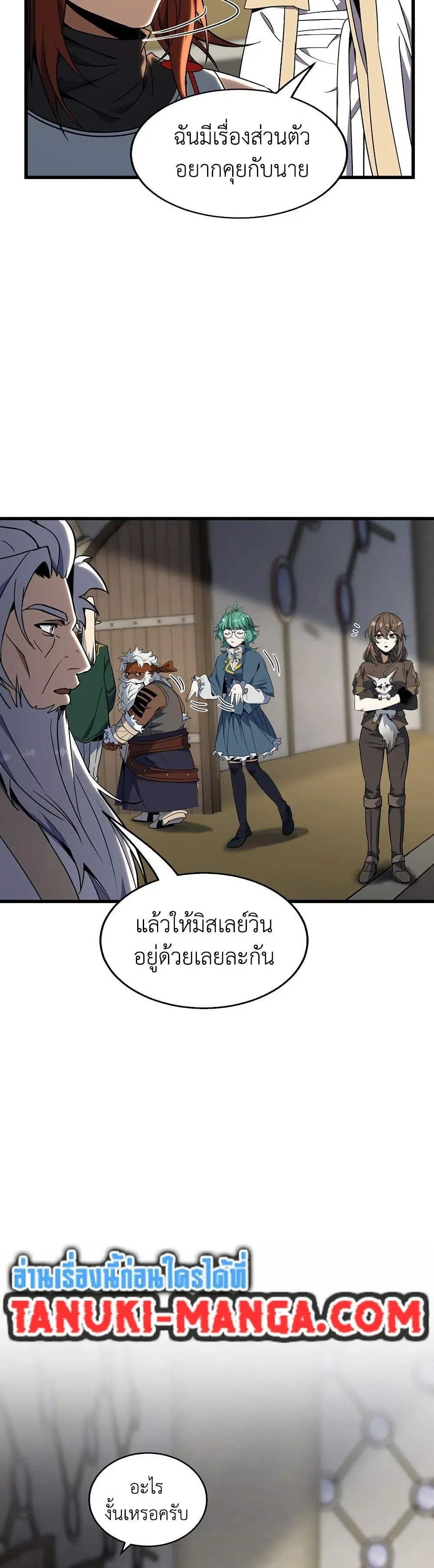 หน้า 47