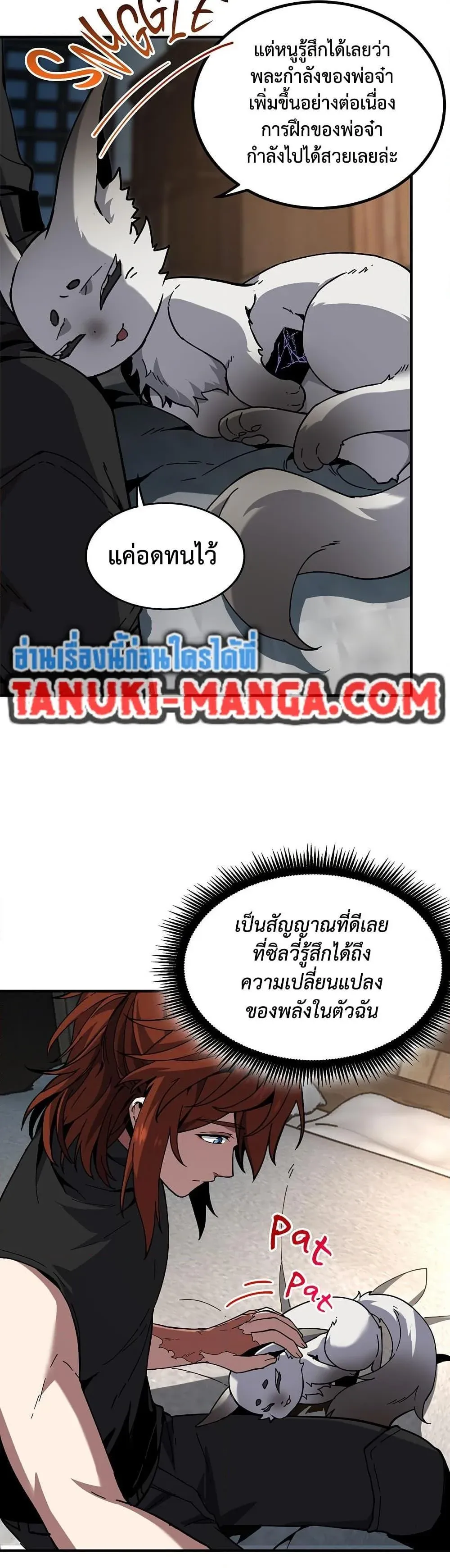 หน้า 46
