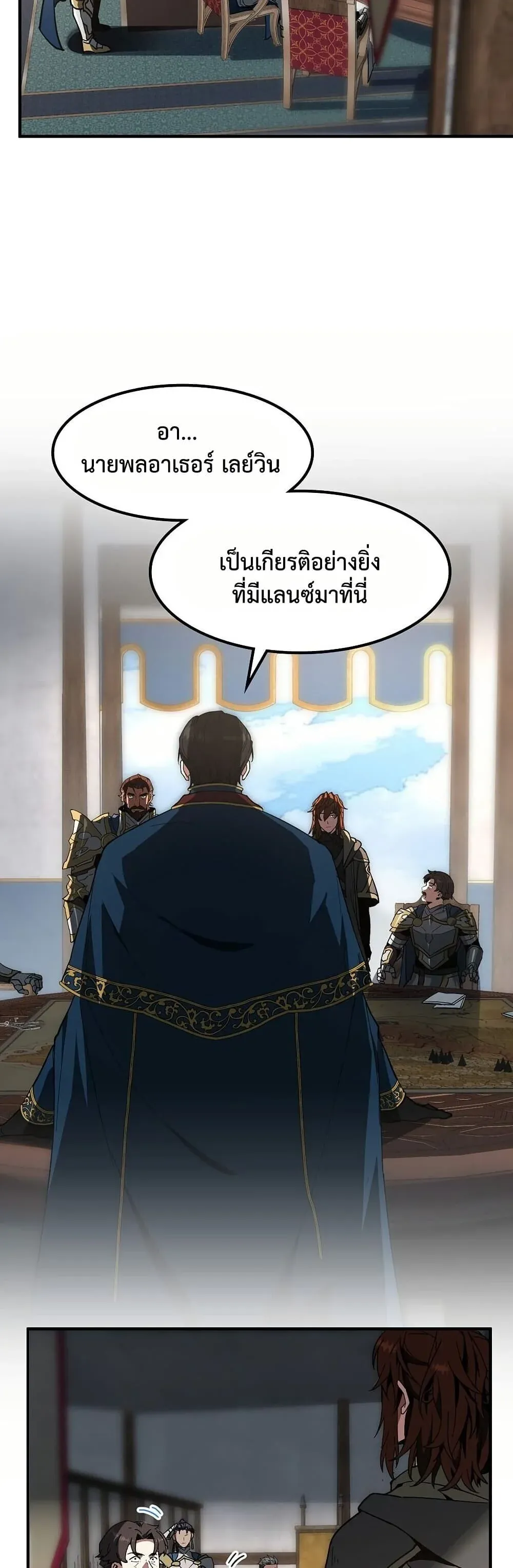 หน้า 47