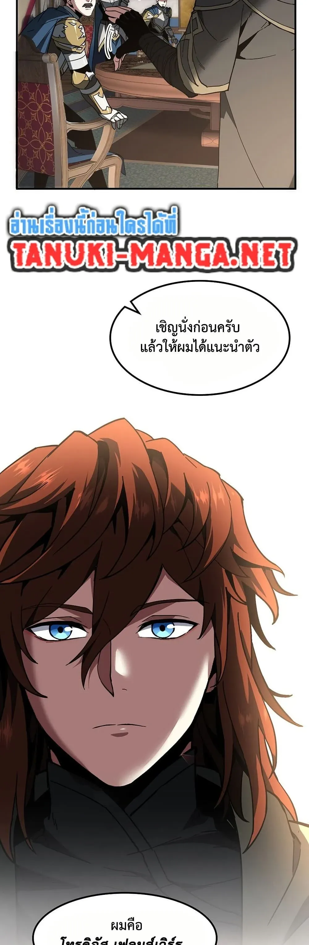 หน้า 48